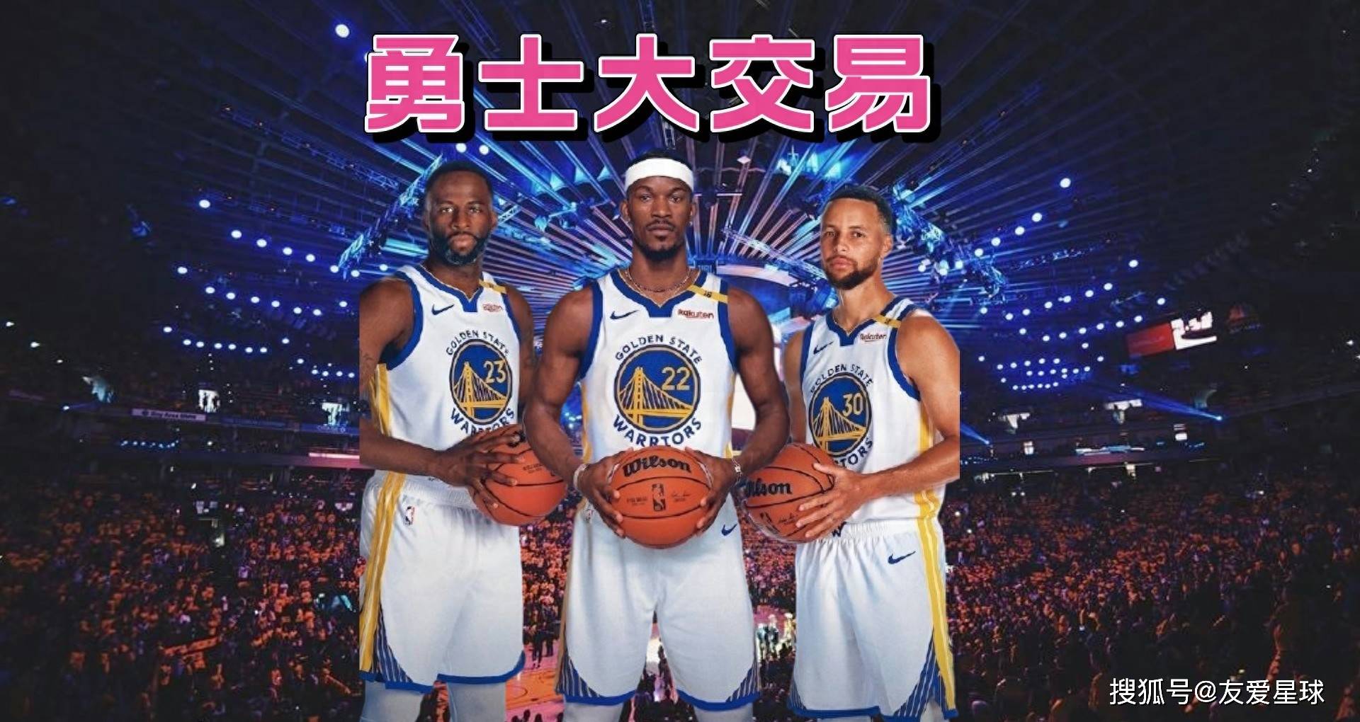 Kaiyun官方入口库里关键节点赛事规则更新，热火带队取胜！的简单介绍