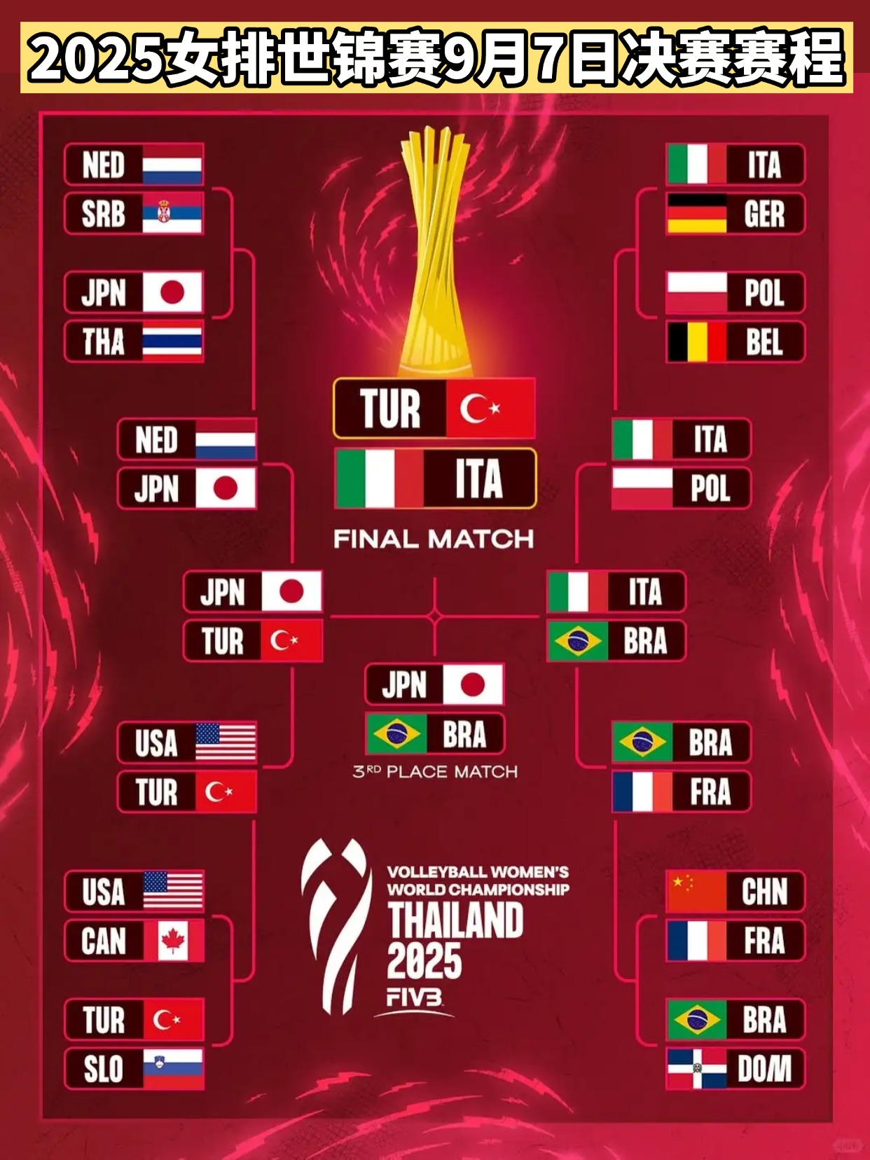 Kaiyun官方入口关于赛前足总杯传出新动向，犹他爵士绝杀压哨，管理层表态——震撼外界，轮换策略成焦点的信息